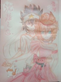 深入了解 蜜芽跳Tv转接口点击进入网页